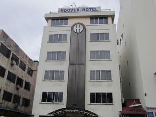 The Hoover Hotel Bintulu Exterior photo